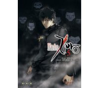 Fate/Zero T5 - Par Shinjirô & Gen Urobuchi - Ototo
