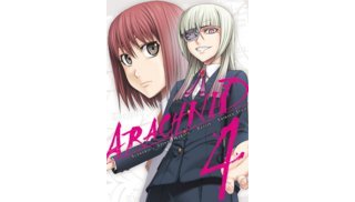 Arachnid T3 & T4 - Par Shinya Murata & Shinsen Ifuji - Soleil Manga 