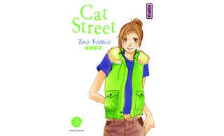 Cat Street, T3 - Par Yoko Kamio - Delcourt