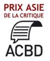 Japan Expo 2016 : le Prix Asie de la Critique ACBD 2016 revient à…