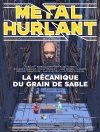 Métal Hurlant : mécanique de l'étrangeté
