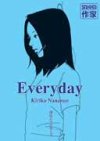 Everyday - Par Kiriko Nananan - Casterman (Sakka)
