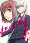 Arachnid T3 & T4 - Par Shinya Murata & Shinsen Ifuji - Soleil Manga 