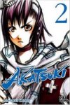 Akatsuki T2 - Par Motoki Koide - Pika Edition