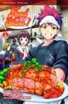 Food Wars T1 - Par Yuto Tsukuda et Shun Saeki (Trad. Emi Hatakeyama) - Tonkam