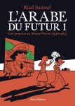 Riad Sattouf lance sa propre maison d'édition : "Les Livres du futur"