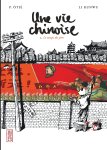 Conférence : "Voyage dans l'histoire de la Chine populaire" avec Li Kunwu et Chongrui Nie au Musée Guimet