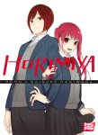 Horimiya T. 9 & T. 10 — Par HERO & Daisuke Hagiwara — Éd. Nobi Nobi !