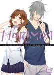 Horimiya T. 3 & T. 4 - Par HERO & Daisuke Hagiwara - nobi nobi !