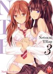 Netsuzô TRap -NTR- T3 & T4 - Par Naoko Kodama - Taifu Comics