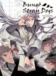Bungô Stray Dogs T. 18 & T. 19 - Par Kafka Asagiri & Harukawa 35 - Ototo