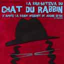 Le Chat du rabbin sur les planches au Québec