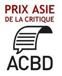 Prix Asie de la Critique ACBD 2020 : édition maintenue et rétrospective sur le prix