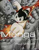 Les Mangas : une révolution surtout esthétique