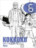 Kokkoku T6 - Par Seita Horio - Glénat