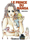 Le Prince du Manga - par Tomo Chiyoji - Dynamite