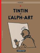 Tintin et l'Alph-Art : un album pour faire le deuil.
