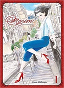 Marion T1 - Par Yuu Hikasa - Komikku Editions