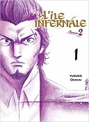 L'Île infernale Saison 2 - T.1 - Par Yusuke Ochiai - Komikku Editions