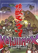 Retour sur les Monstres Géants "Kaiju Eiga" dans un contexte carcéral.