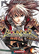 Bounder - Par Takumi Ohyama - Kurokawa