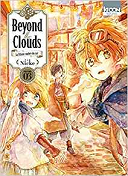 Beyond the Clouds - La Fillette tombée du ciel T. 3 - Par Nicke - Ki-oon