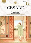 Cesare T. 12 - Par Fuyumi Soryo - Ki-oon