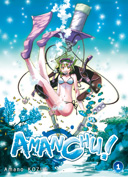 Amanchu ! T1 & 2 - Par Amano Kozue - Ki-Oon
