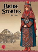Bride Stories, T3 – Par Kaoru Mori – Éditions Ki-Oon