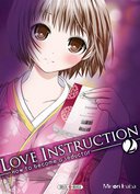 Love Instruction T2 - Par Minori Inaba (Trad. Studio Charon) - Soleil Manga