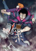 Fate/Zero T7 - Par Shinjirô & Gen Urobuchi - Ototo