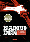 « Kamui-den » 1/2 : une lecture indispensable pour mieux connaître le manga !
