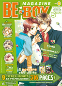 Be X Boy Magazine 8 - Asuka