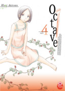 Octave T. 4 - Par Haru Akiyama - Taifu Comics