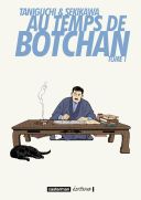 Au temps de Botchan T.1 - Par Taniguchi & Sekikawa (traduction Emilie Nogaro)- Casterman
