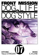 Front Mission Dog Life & Dog Style, T7 - Par Otagaki & Line - Ki-Oon