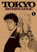 Tokyo River's Edge T1 - Par Akio Tanaka - Delcourt