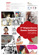 Fête de la BD de Bruxelles 2015 : BD belge et coréenne flirtent le temps d'une expo.