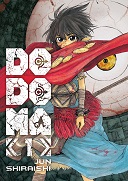 Dodoma T. 1 - Par Jun Shiraishi - Komikku Editions