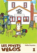 Les Petits Vélos T1 - Par Keiko Koyama - Komikku