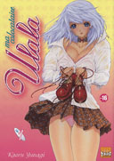 Ulala ma colocataire T1 à 4 - Par Kaoru Yunagi - Taifu Comics