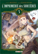 L'Imprimerie des sorcières T. 3 & T. 4 - Par Mochinchi & Yasuhiro Miyama - Soleil Manga