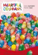 Heartful Company - Par Pierre Taki et Man Gataro - éditions IMHO