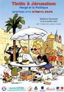Tintin à Jérusalem