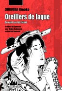 Oreillers de laque - Par Sugiura Hinako - Picquier Manga