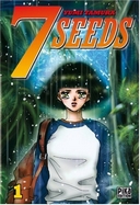 "7 Seeds" de Yumi Tamura adapté... sur Netflix !