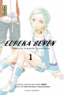Eureka Seven T1 - Par Kataoka, Kondou & Bones - Kana