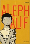 Aleph-Alif - Par I. Minaverry - Éditions Emmanuel Proust