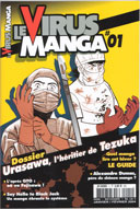 Le Virus Manga, un nouveau magazine d'infos sur les mangas 