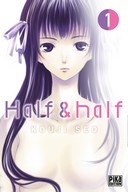 Half & half T. 1 & T. 2 - Par Kouji Seo - Pika Edition